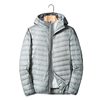 Large size thin down jacket men's winter warm plus fat plus size fat man's large coat 300 pounds
