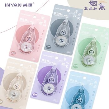 Yingyuan CP-9356 Smoked Morandi Correction Tape 15 m Cute Girl ins Japanese High Color Value Correction Tape
