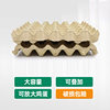 Packing Box Shock-Proof 30-Piece Pearl Cotton Egg Inner Tray Paper Egg Tray Moisture-Proof Breathable Anti-Pressure Shock-Proof 30-Piece Egg Tray