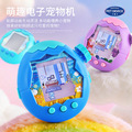 seller product image