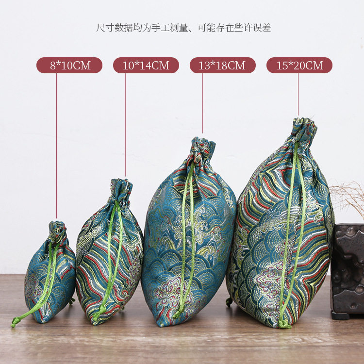 Manufacturer Wholesale Brocade Cloth Bag, Toy Bag, Bead Bag, Jewelry Bag, Storage Bag, Drawstring Bag, Handmade Brocade Bag