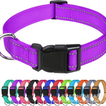 Cross-border Amazon Explosions Reflective Pet Collar Cat Collar Dog Collar Adjustable Dog Collar Dog Collar
