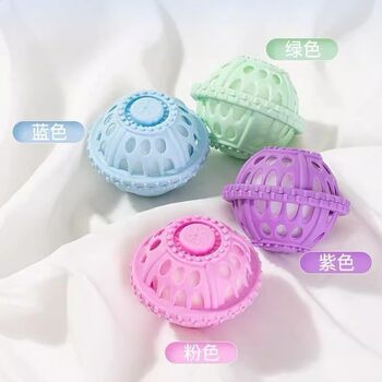 Extra Large Laundry Ball, Decontamination, Anti-Tangle, Anti-Knot, Washing Machine Hair Removal Artifact, Laundry Fragrance Magic Ball