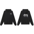1033 Black