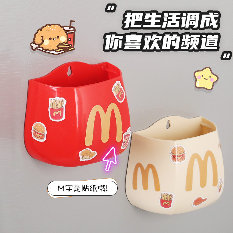 Madadang Magnetic Absorbing Storage Box Refrigerator Desktop Magnetic Absorbing Storage Box Student Multifunctional Storage Pen Cartridge Makeup Brush