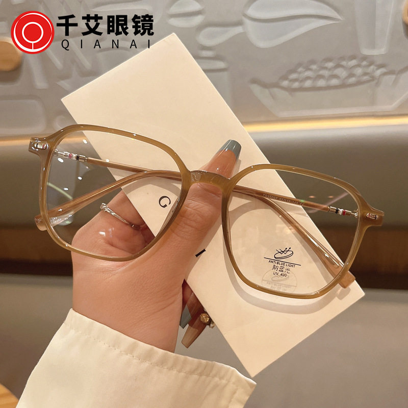 New TR Glasses Frame Wholesale Retro Polygon Student Myopia Frame Cyber Celebrity Fashion Ultra Light Anti-blue Glasses