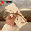 New TR Glasses Frame Wholesale Retro Polygon Student Myopia Frame Cyber Celebrity Fashion Ultra Light Anti-blue Glasses