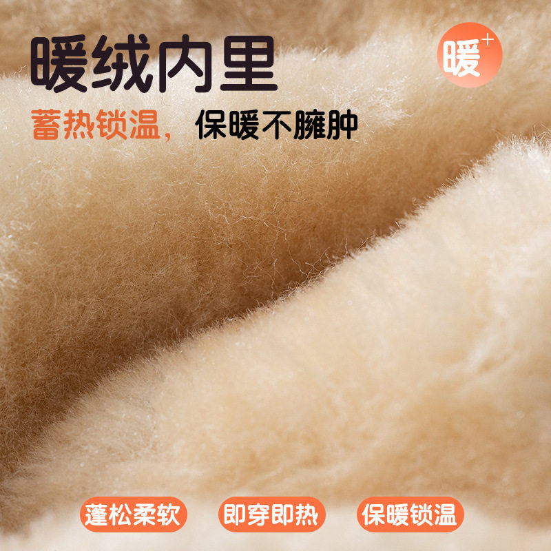 Autumn and Winter Thickeneded Velvet and Warm Toddler Floor Shoes for Boys and Girls 0-3 Years Old, Non-Falling Floor Shoes and Socks Sets