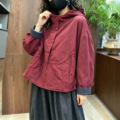 seller product image