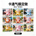 seller product image