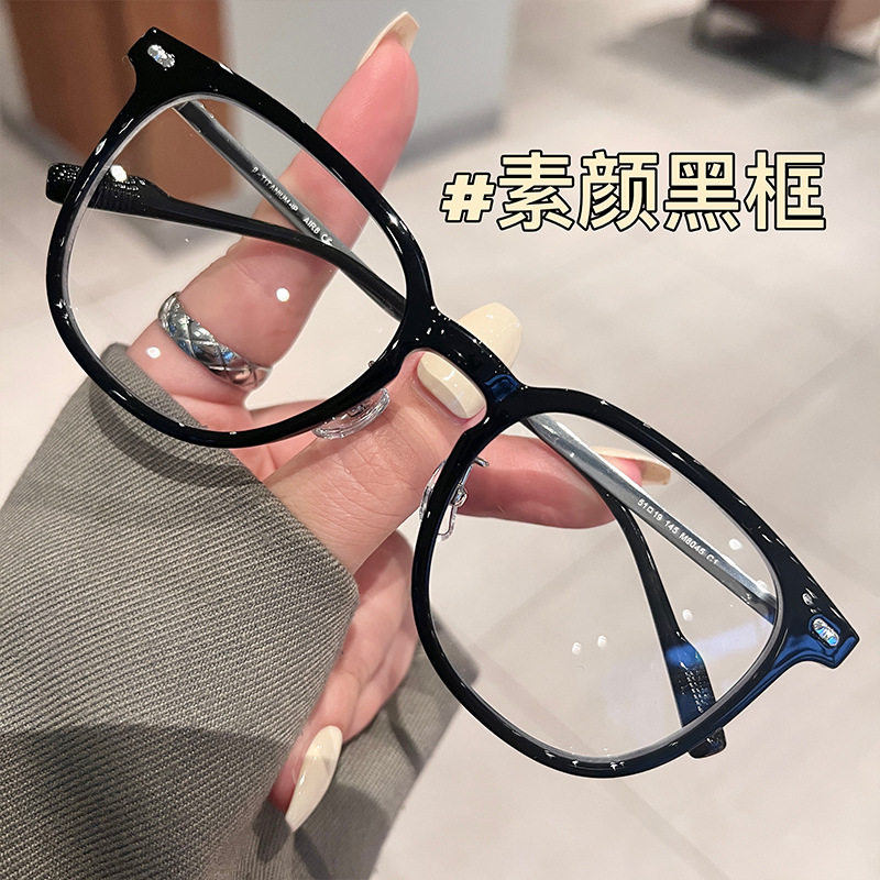 Anke Ultra-Light Pure Titanium Cold Brown Glasses Frame for Women with Myopia Can Be Equipped with Prescription Plain Square Frame Glasses Frame M8045