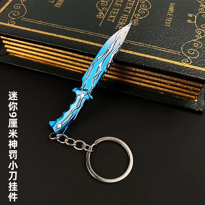 Vallorant's Penalty Knife Weapon Model Fearless Contract Metal Keychain Pendant Craft Pendant