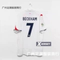 2006 england home number 7 star plus armband