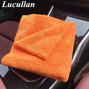 40*40cm car interior cleaning car paint cleaning towel anhydrous flush-free QD endless water collection square towel car towel