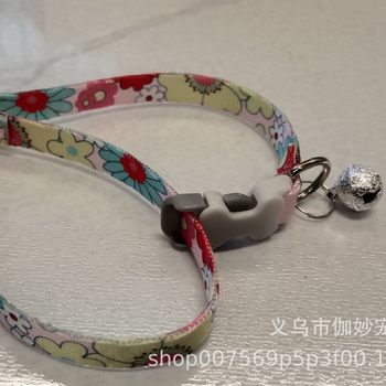 Double-Sided Printed Bone Buckle Floret 1.0 Dog and Cat Collar