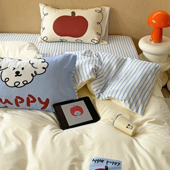 Category a Ins Cute Little White Dog Maternal and Infant Grade Cotton Four-Piece Set 1.5m 1.8m Student Dormitory Pure Cotton Three-Piece Set