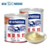 Eagle Mark Condensed Milk 350g Canned Coffee Milk Tea Baking Raw Material Condensed Milk Original Flavor