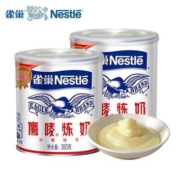 Eagle Mark Condensed Milk 350g Canned Coffee Milk Tea Baking Raw Material Condensed Milk Original Flavor