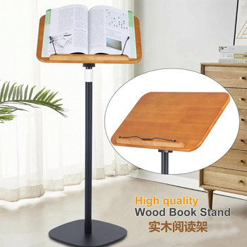 Children's Floor Reading Reading Stand Morning Reading Bookshelf Multifunctional Guitar Music Stand Music Stand Liftable Learning