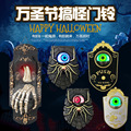 seller product image