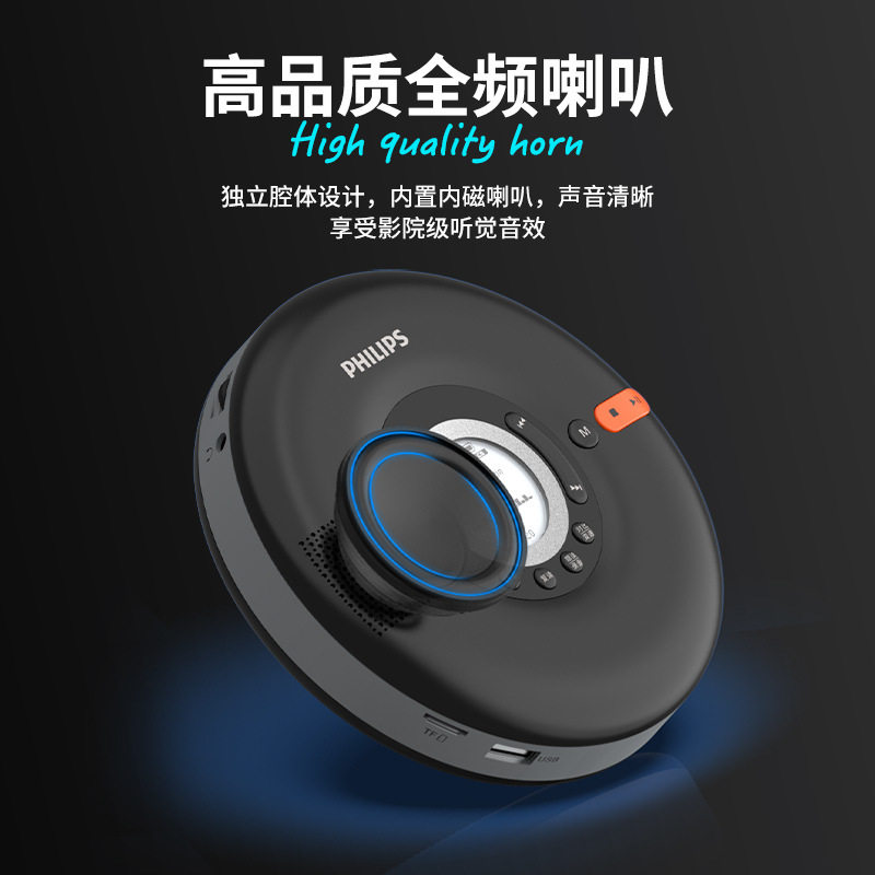 Philips Exp5108 Bluetooth Cd Player Disc Audio Audiophile Portable Album Record Disc