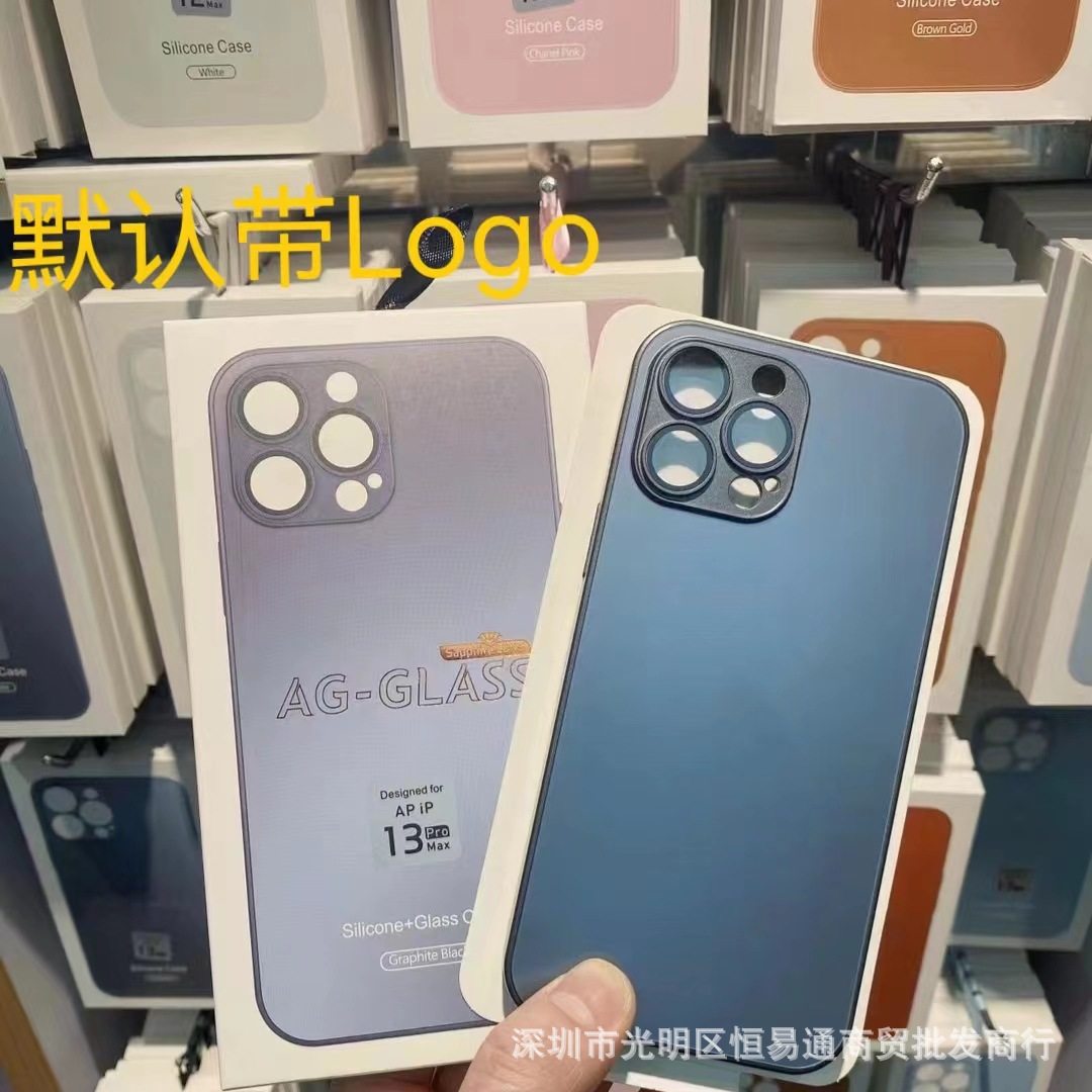 Comes with Lens Film, Suitable for iPhone 17 Original Color Ag Frosted Glass Case, Apple 16/15 Logo Phone Case