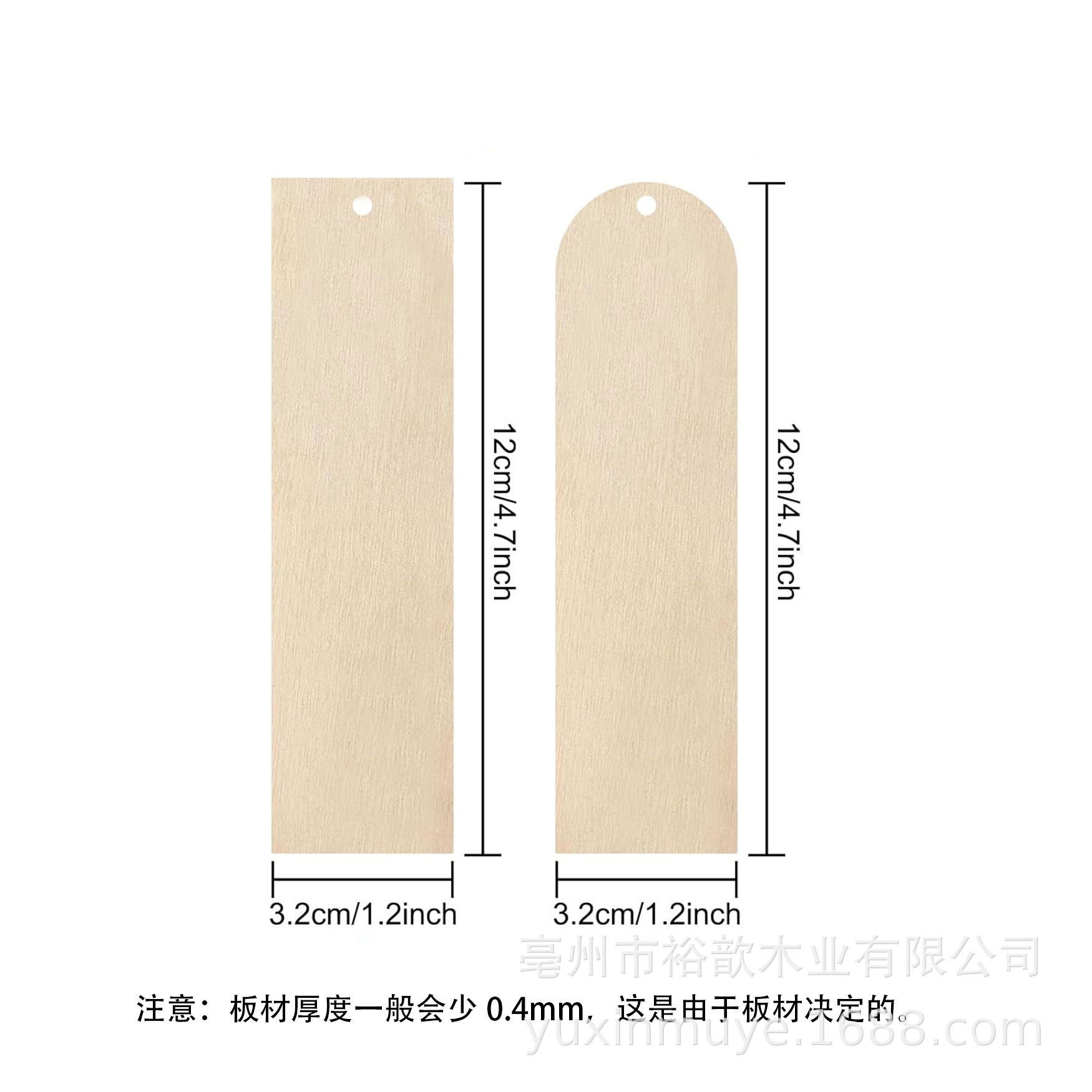 Wooden DIY Blank Signboard for Children's Painting, Creative Engraving Bookmark, Wish-Making Craft, Handmade Hanging Sign