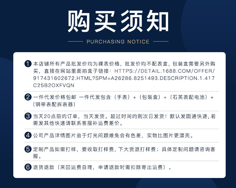 O1CN01i5xPg01Z6v4hUGmwZ !!2219695973146 0 cib