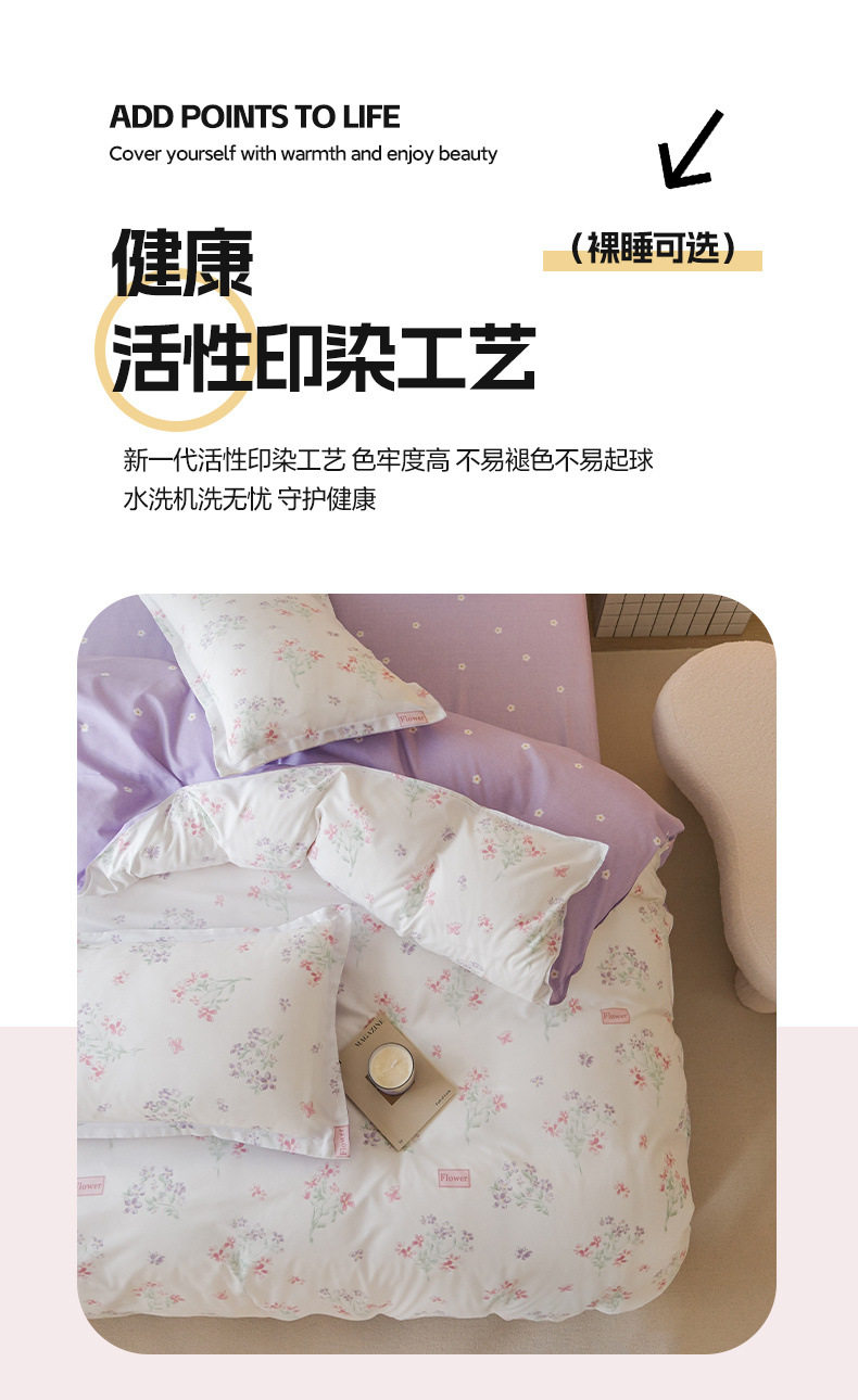 e60acb43-5349-4bf0-a7e8-f08715ffad30.jpe