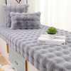 New Style Bubble Velvet Balcony Mat, Rabbit Fur Tatami Cushion, Plush Carpet, Thickened and Non-Slip
