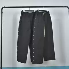 New Ro Double-Row Buttoned Polyester-Cotton Cargo Pants, Unisex Casual Sports Pants, Men's Summer Thin Pants