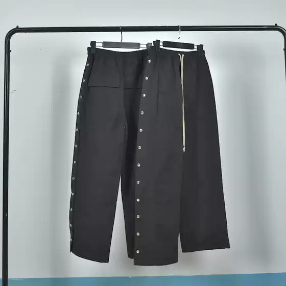 New Ro Double-Row Buttoned Polyester-Cotton Cargo Pants, Unisex Casual Sports Pants, Men's Summer Thin Pants