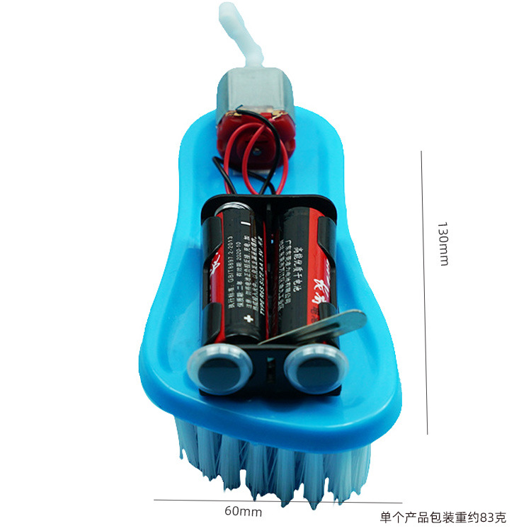 儿童科学实验套装学生幼儿园diy手工科技小制作材料礼物玩具批发