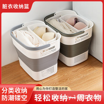 Dropshipping New Household Foldableing Storage Dirty Clothes Basket Kidsren's Toy Storage Car Grocery Basket Large Capacity