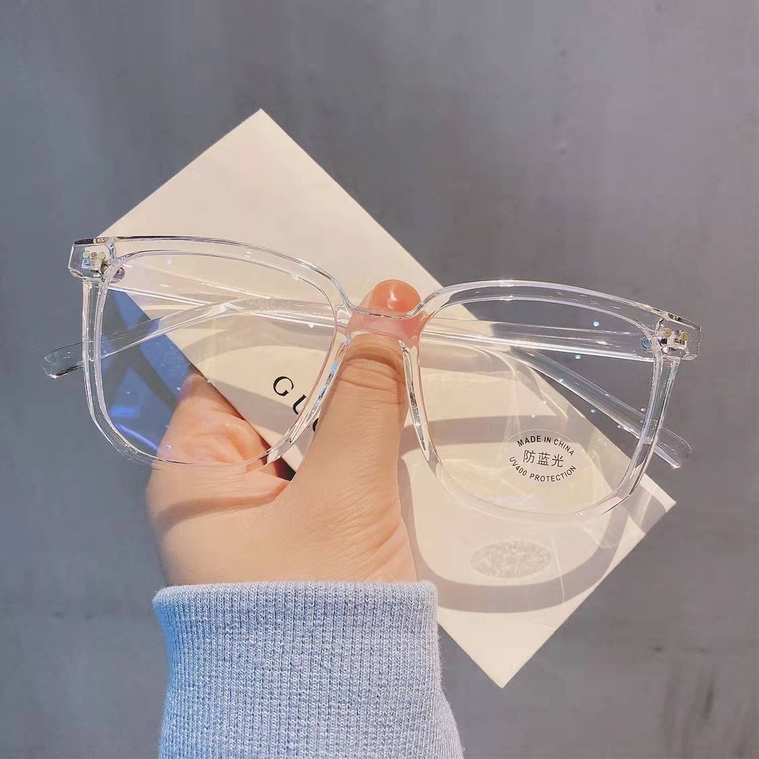 Ultra-light gradient large frame glasses for women ins high-looking plain slimming anti-blue light plain glasses frame myopia degree