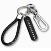 Car key chain anti-loss number plate mobile phone digital braided rope creative key chain men's and women's pendant 8-character buckle