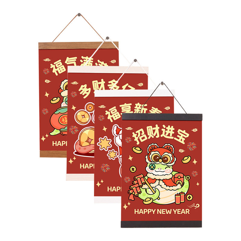 Handmade Wooden Magnetic Hanging Picture Frame Poster Display Photo Frame Calligraphy Painting Artwork Mounting Scroll Decoration