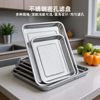 Stainless Steel Fine-Mesh Drain Tray Square Water-Draining Tray Tea Tray Filter Oil-Control Tray Fruit Tray Mesh Basket Cross-Border Export