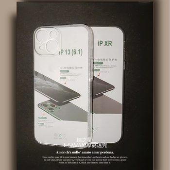 For iphone16 PROMAX Transparent Protective Cover Four Corner Airbag Anti-fall Apple 12 Mobile Phone Case TPU Soft Case