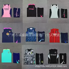 Wholesale Football Vest Training Uniforms Paris Real Madrid Barcelona Arsenal Chelsea Brazil Training Jersey Set