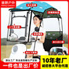 Battery Car Canopy New Detachable Folding Shrink Electric Car Windshield Umbrella Motorcycle Sunshade Umbrella