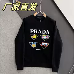 Cross-Border Trendy Brand High-End Version Pra Pujia Metal Triangle Logo Unisex Autumn and Winter Loose-Fitting Versatile Sweatshirt Dropshipping