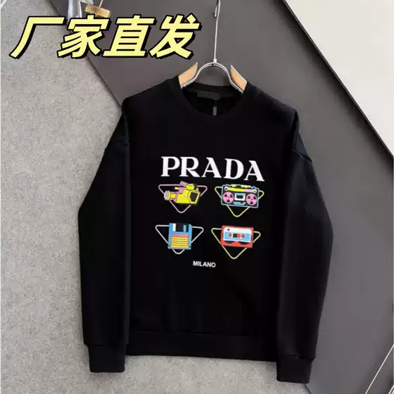 Cross-Border Trendy Brand High-End Version Pra Pujia Metal Triangle Logo Unisex Autumn and Winter Loose-Fitting Versatile Sweatshirt Dropshipping