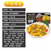Haoshi Curry King Curry No.7 Spicy Japanese Style Spicy Curry Rich Spicy Cooking Seasoning 90g