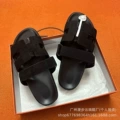 Suede black