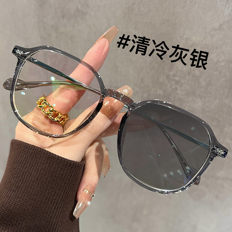 New large frame photosensitive color-changing myopia glasses plain polygonal optical glasses ultra-light girls square frame