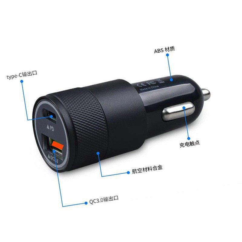 Small steel gun double PD 40W car charging head car with light cigarette lighter car double port Type-c fast charger