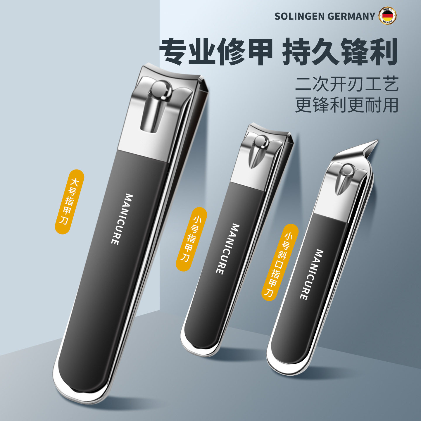 Black Stainless Steel Nail Clipper Set 9-Piece Manicure and Beauty Tools Full Set of Pedicure Knife and Nail Clipper Set Wholesale