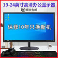 seller product image