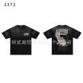 2272 Wash Water Black